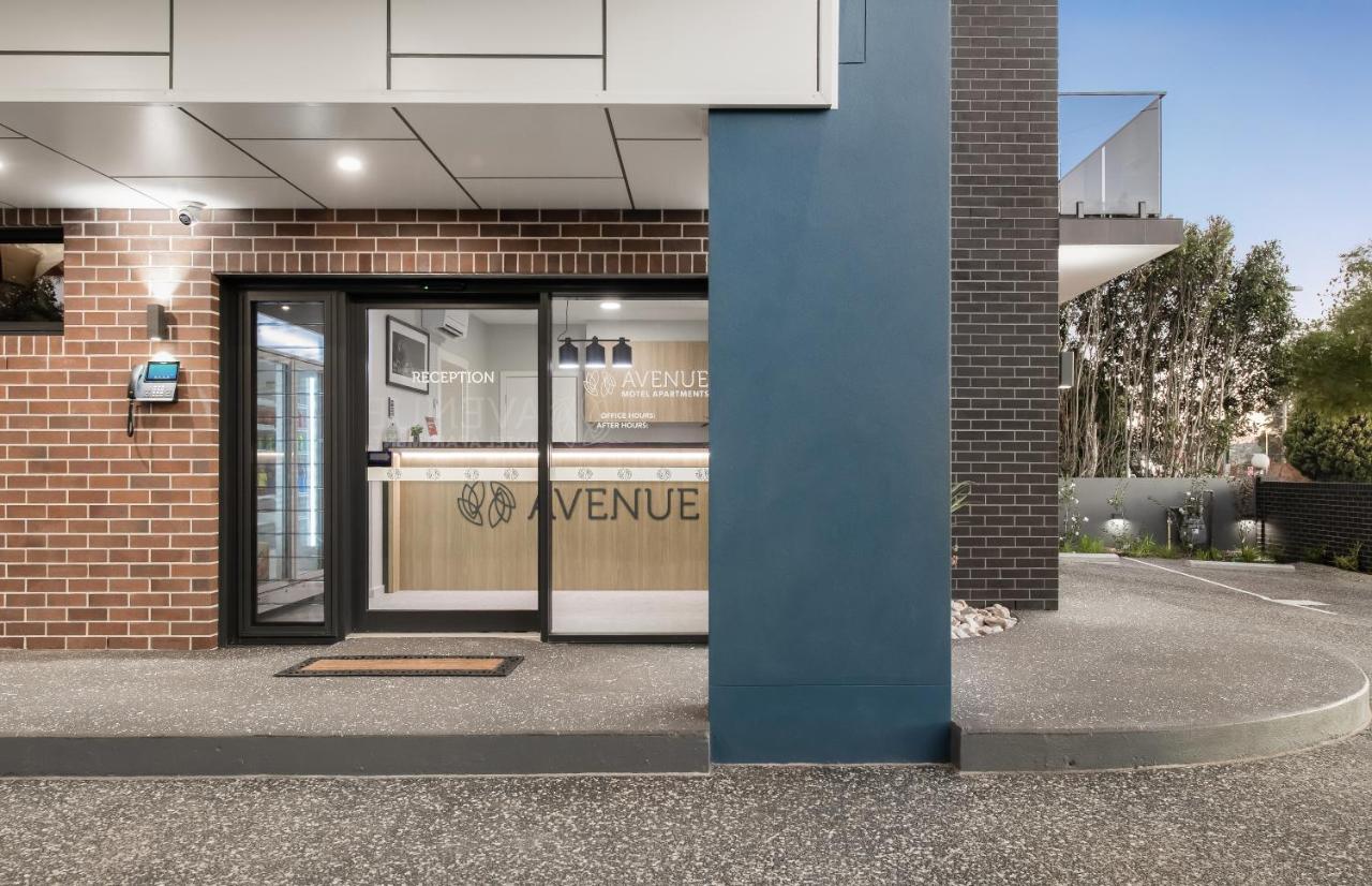 Avenue Motel Apartments Toowoomba Exterior photo